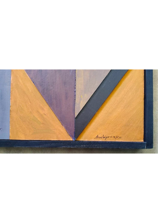 Alexander Archipenko